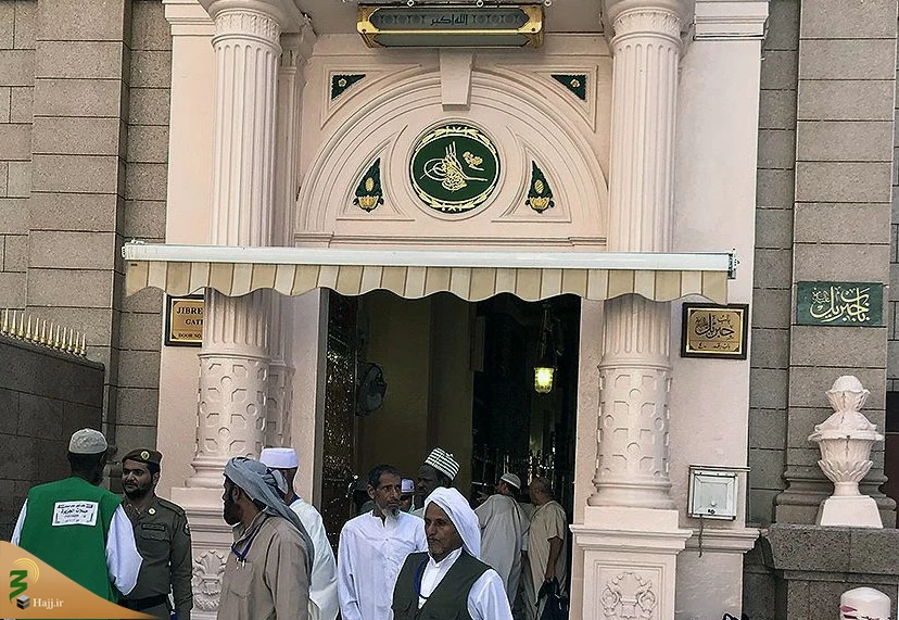 مسجدی که باب رحمت و جبرئیل دارد 2
