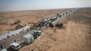 نخستین گروه حجاج ایرانی وارد خاک عراق شدند