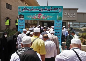 دستور نخست وزیر عراق در مورد بازگشت حجاج ایرانی به کشور از طریق عراق