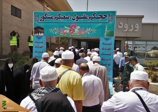 دستور نخست وزیر عراق در مورد بازگشت حجاج ایرانی به کشور از طریق عراق