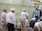 تمامیت حجّ به ملاقات کردن با امام است 3