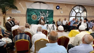 در محفل انس و معرفت مطرح شد:
پنج دستاورد زیارت رسول خدا(ص) 7