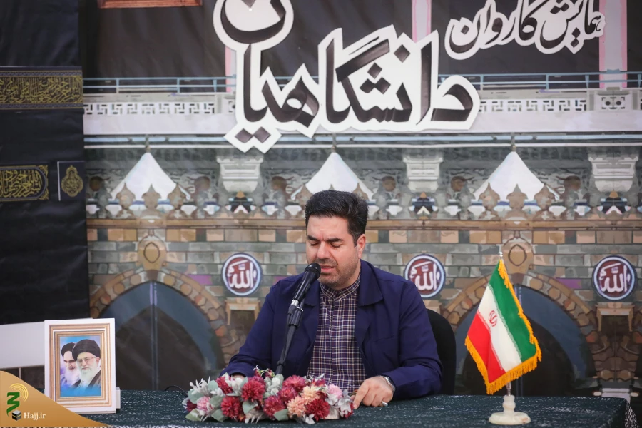  نشست کاروان دانشگاهیان با نماینده ولی فقیه در امور حج و زیارت  3