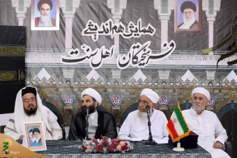 نشست هم اندیشی علمی فرهیختگان اهل سنت 4