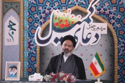  مراسم باشکوه دومین دعای کمیل پس از ایام تشریق 2