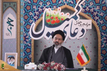  مراسم باشکوه دومین دعای کمیل پس از ایام تشریق 2