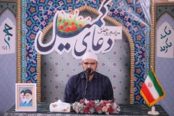  مراسم باشکوه دومین دعای کمیل پس از ایام تشریق 3