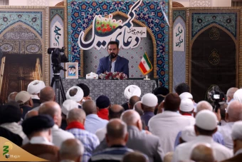  مراسم باشکوه دومین دعای کمیل پس از ایام تشریق 10