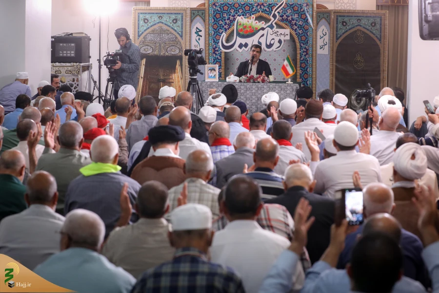  مراسم باشکوه دومین دعای کمیل پس از ایام تشریق 11