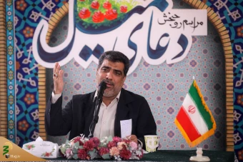  مراسم باشکوه دومین دعای کمیل پس از ایام تشریق 12