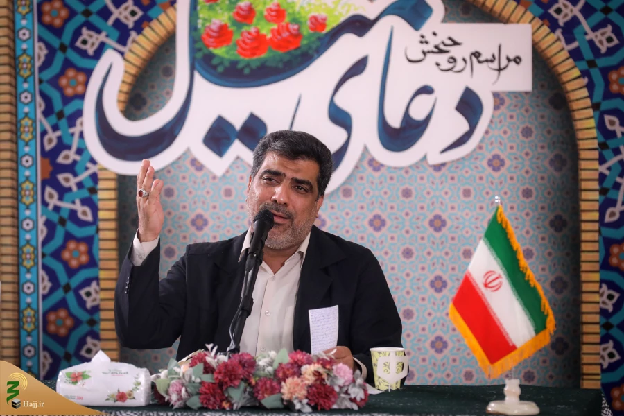  مراسم باشکوه دومین دعای کمیل پس از ایام تشریق 12