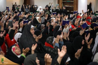  مراسم باشکوه دومین دعای کمیل پس از ایام تشریق 20