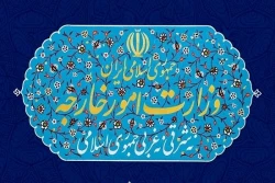 بیانیه وزارت امور خارجه:
ایران حق خود می‌داند با تمام توان در برابر تجاوز رژیم یاغی آمریکا بایستد 2