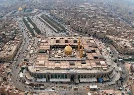 زمین مقدّس خدا کجاست؟