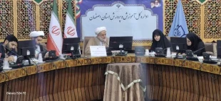 دومین جلسه کارگروه بانوان فرهنگی اربعین اصفهان 2