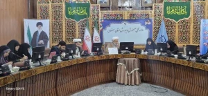 دومین جلسه کارگروه بانوان فرهنگی اربعین اصفهان