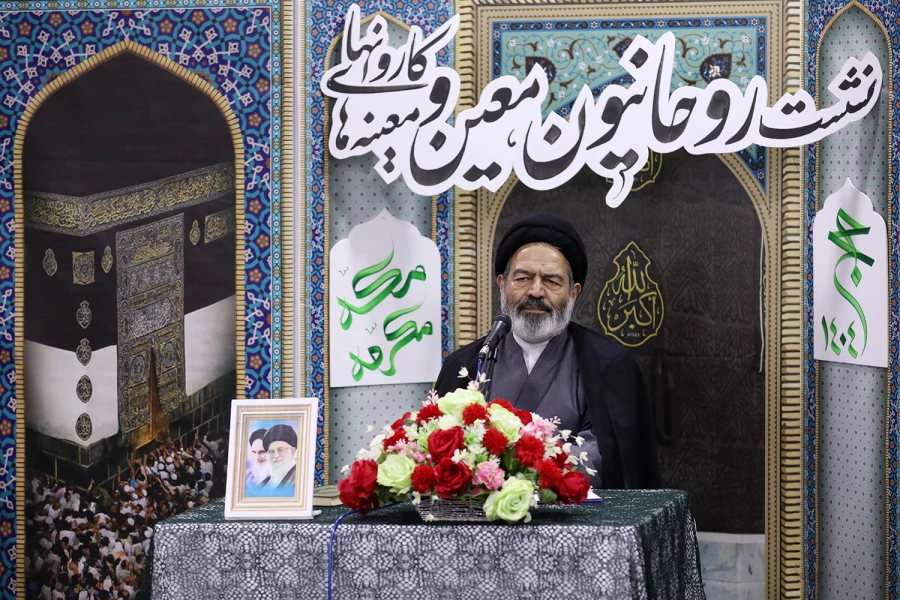 نماینده ولی‌فقیه در امور حج و زیارت:
خادمان فرهنگی کاروان‌ها در شرایط خاص، با بصیرت و صبوری راهنمای زائران باشند 2