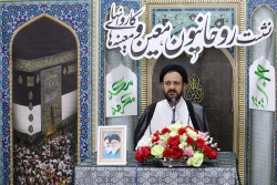 نماینده ولی‌فقیه در امور حج و زیارت:
خادمان فرهنگی کاروان‌ها در شرایط خاص، با بصیرت و صبوری راهنمای زائران باشند 3