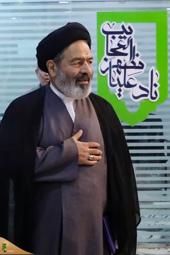 نشست‌ سپاس حضور در بیت عتیق 3