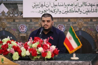نشست‌ سپاس حضور در بیت عتیق 6