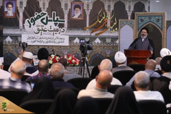 نشست‌ سپاس حضور در بیت عتیق 14