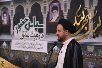 نشست‌ سپاس حضور در بیت عتیق 10