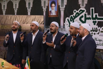 نشست‌ سپاس حضور در بیت عتیق 11