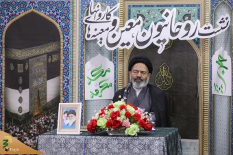 نشست مشترک خادمان فرهنگی منطقه‌ی یک و دو مکه مکرمه 7