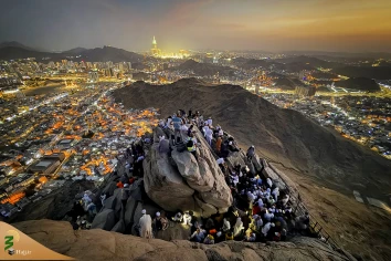 غار حرا - مکه مکرمه