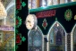 سیاه پوش شدن حرم حضرت اباعبد الله الحسین (ع) در آستانه ماه محرم+عکس 11