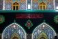 سیاه پوش شدن حرم حضرت اباعبد الله الحسین (ع) در آستانه ماه محرم+عکس 13