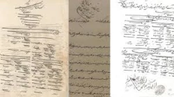 رونمایی از اسناد ۳۶۷ ساله عزاداری محرم در حرم رضوی 2