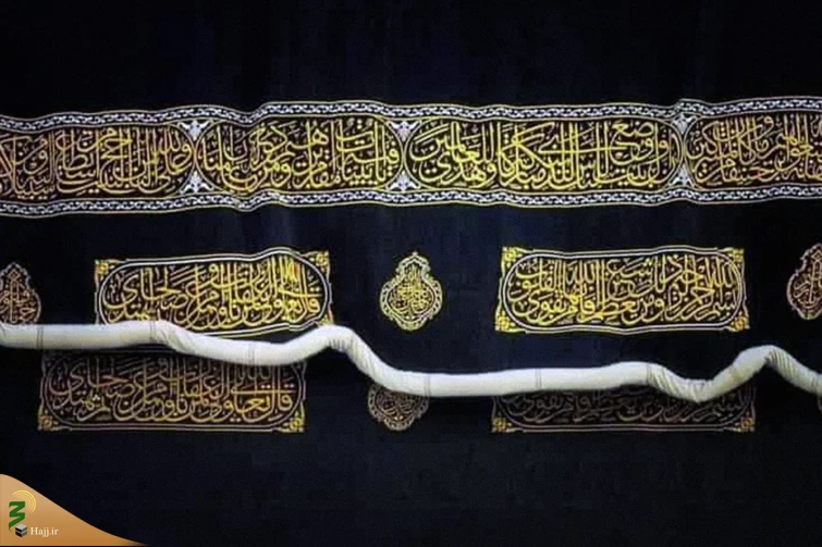  تعویض پرده کعبه در آستانه سال ١٤٤٧ هجری 