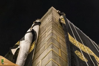  تعویض پرده کعبه در آستانه سال ١٤٤٧ هجری  5