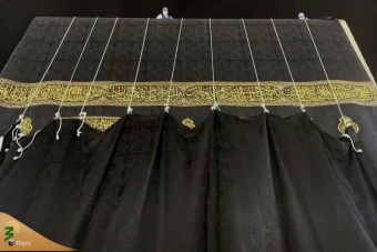  تعویض پرده کعبه در آستانه سال ١٤٤٧ هجری  13