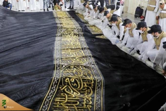  تعویض پرده کعبه در آستانه سال ١٤٤٧ هجری  20
