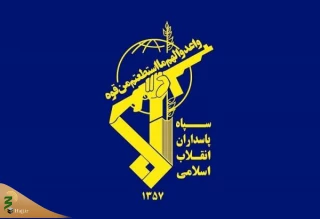 بیانیه پایانی و تفصیلی سپاه پاسداران در خصوص جنگ تحمیلی رژیم صهیونیستی علیه ایران