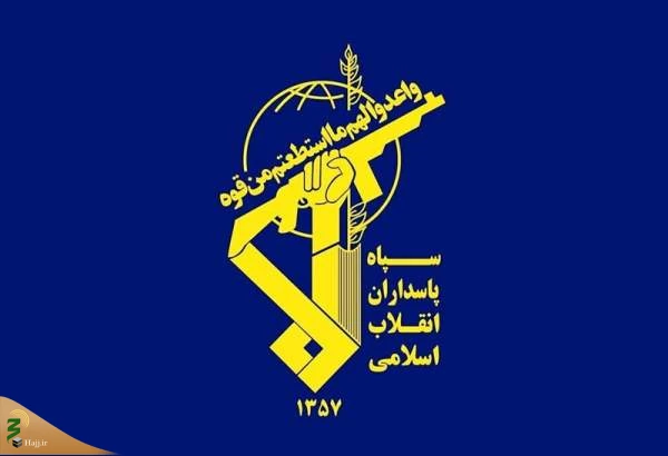 بیانیه پایانی و تفصیلی سپاه پاسداران در خصوص جنگ تحمیلی رژیم صهیونیستی علیه ایران 2