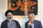 Hojjat al-Islam Navvab Stated in a Gathering of Members of Iranian Consulate in Jeddah: Sacrifice and Empathy Are Among Characteristics of Shiites 5