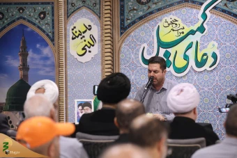  مراسم دعای کمیل حجاج ایرانی در مدینه منوره 7