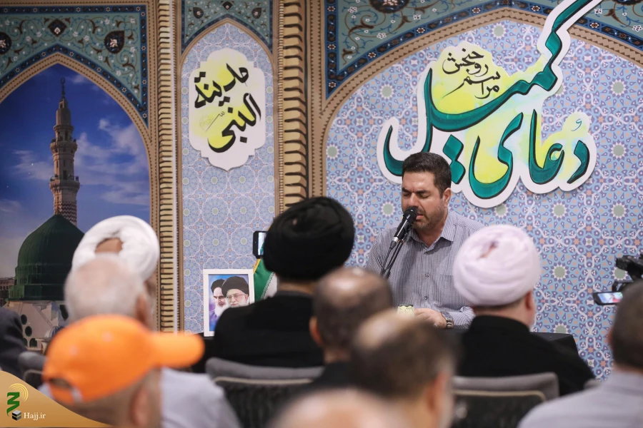  مراسم دعای کمیل حجاج ایرانی در مدینه منوره 7
