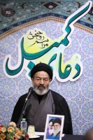  مراسم دعای کمیل حجاج ایرانی در مدینه منوره 11