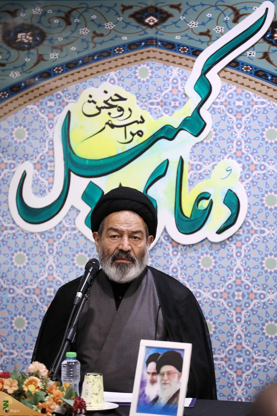 مراسم دعای کمیل حجاج ایرانی در مدینه منوره 11