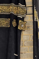 تعویض پرده کعبه در آستانه سال ١٤٤٧ هجری  22