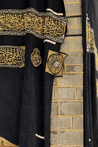  تعویض پرده کعبه در آستانه سال ١٤٤٧ هجری  22