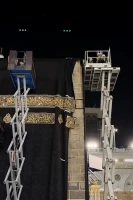  تعویض پرده کعبه در آستانه سال ١٤٤٧ هجری  32
