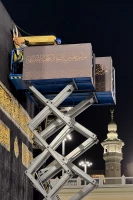  تعویض پرده کعبه در آستانه سال ١٤٤٧ هجری  36