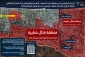 اسرائیل دستور اخراج فلسطینی‌ها از غزه را صادر کرد 2