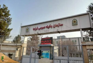 وثیقه خروج از کشور مشمولان برای زیارت عتبات عالیات حذف شد