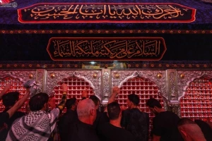 برنامه های حرم امام علی(ع) در ماه عزای حسینی